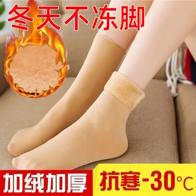 专门睡觉穿的袜子冬季加绒加厚