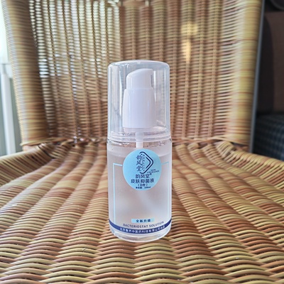 韵风堂维生素E玻尿酸款保湿液皮肤干裂保湿爽肤水北京鲁齐正品