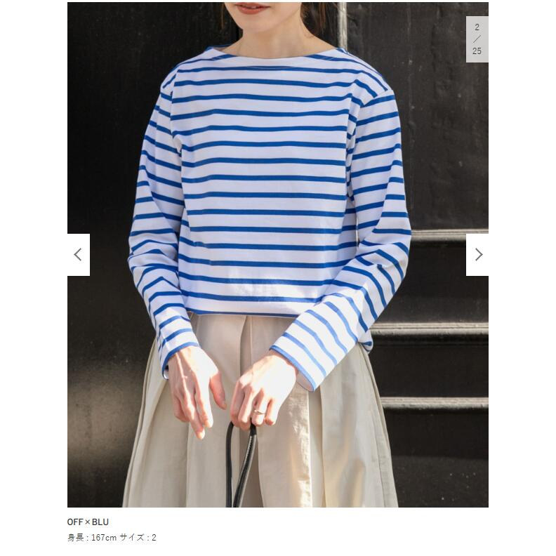 24SS日系男女情侣款有机棉彩条长袖衫T恤衫超厚超保暖可做内衣穿,女装/女士精品,T恤,淘宝优惠券,粉丝福利购,淘宝优惠卷