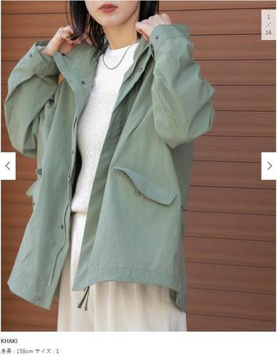 防晒衣休闲防泼水防紫外线连帽