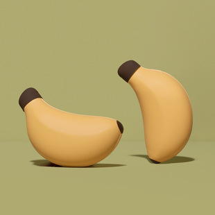 MUID香蕉暖手宝电热宝usb充电便携学生小暖宝宝随身两用迷你礼品