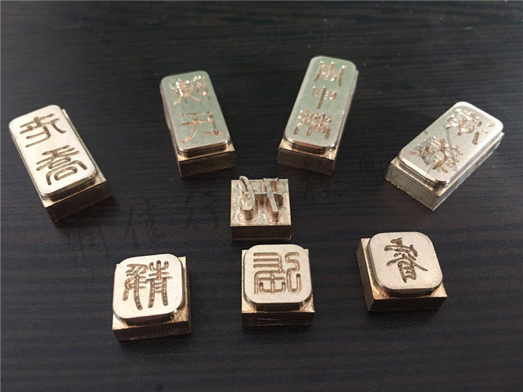 模具logo烫金板电脑雕刻压花