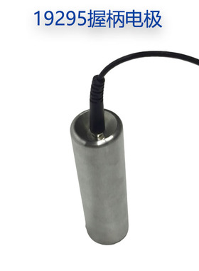 19295握柄电极TOESD DESCO人体行走电压测试棒 手握电极棒静电仪