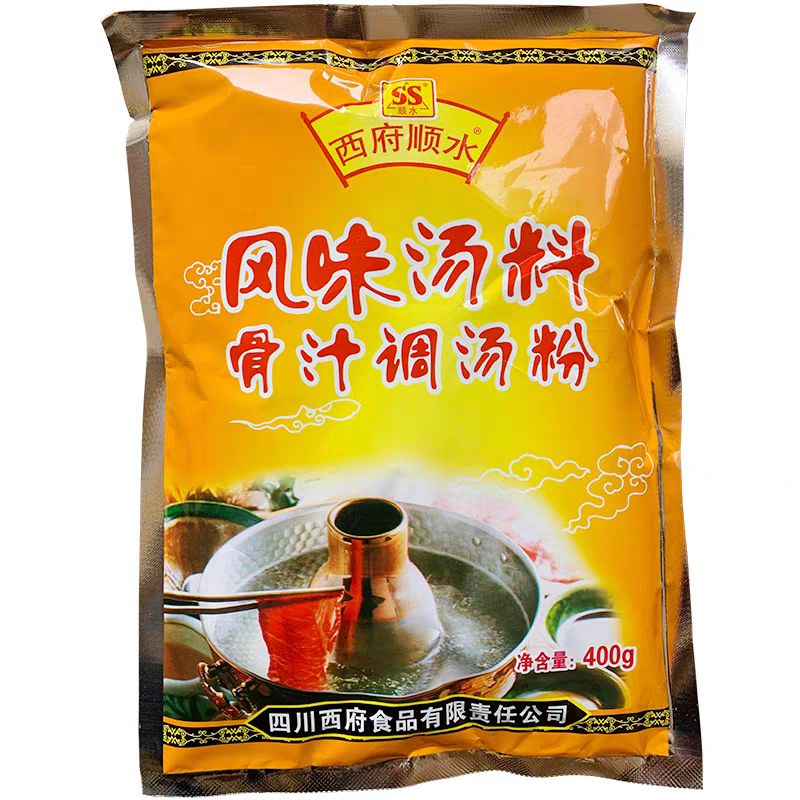 西府顺水风味汤料骨汁调汤粉
