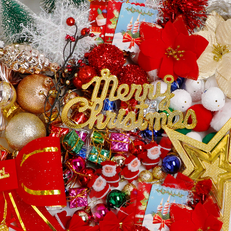 圣诞树diy材料包球挂件星星挂饰