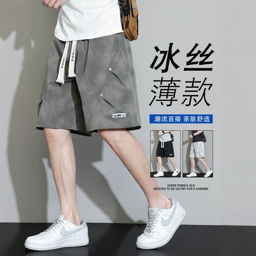 夏季男士短裤百搭休闲五分弹力运动透气潮流裤子宽松大码沙滩中裤