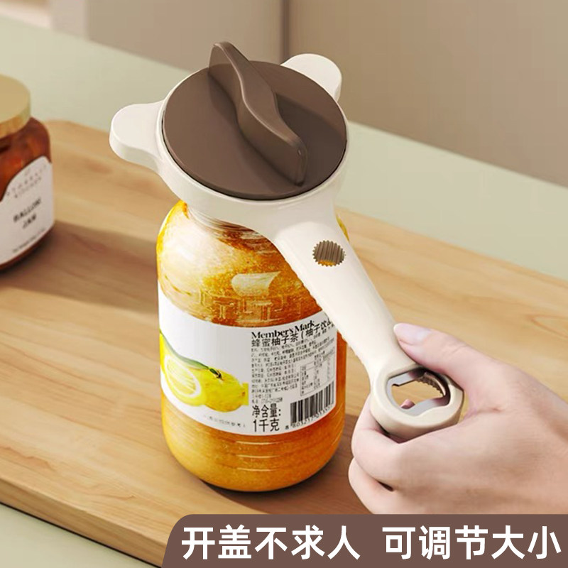 超省力多功能开瓶盖神器