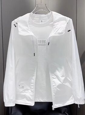 夏季新款连帽白色防晒衣男士高级感时尚百搭休闲薄款夹克潮流外套