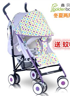 鑫贝手推车冬夏两用108