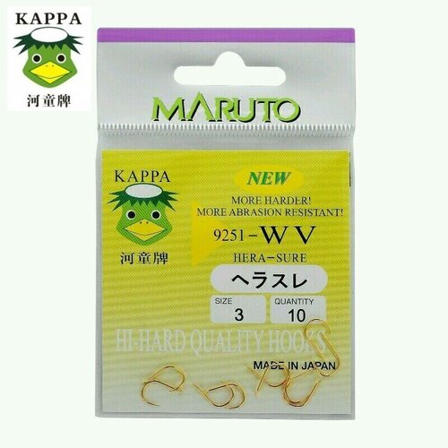 土肥富河童牌鱼钩wv钨竞技垂钓