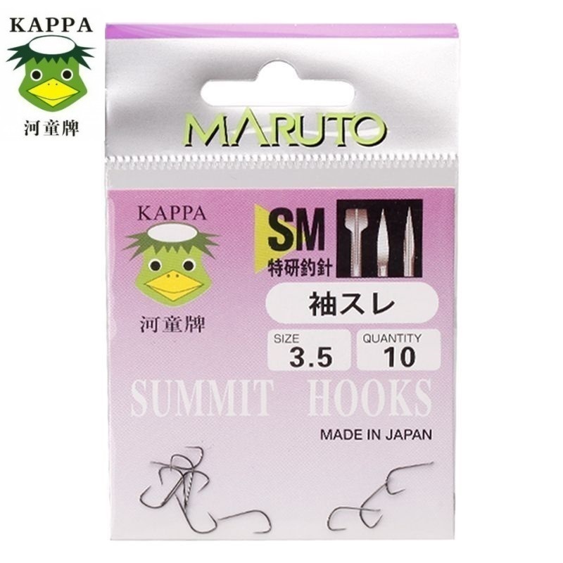 极细袖鱼钩sm特研袖钩河童牌