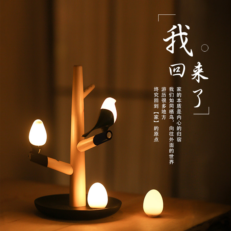 结婚礼物无垠小众充电便携实用