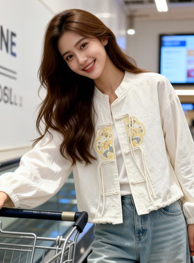 中式国风短外套女2026春季新款刺绣宽松显瘦小个子上衣百搭夹克潮