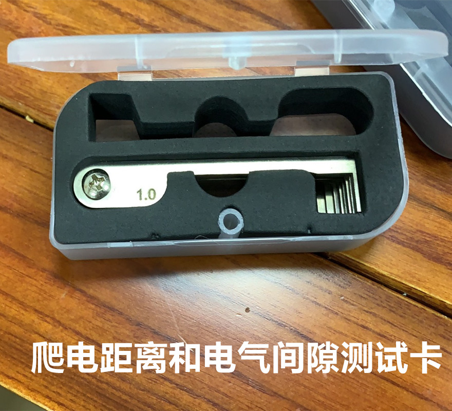 多规格爬电距离测试电气安全间隙