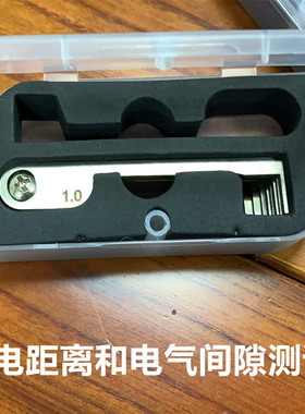 多规格爬电距离测试GB/T16935.1电气安全间隙IEC60664-1电器安规