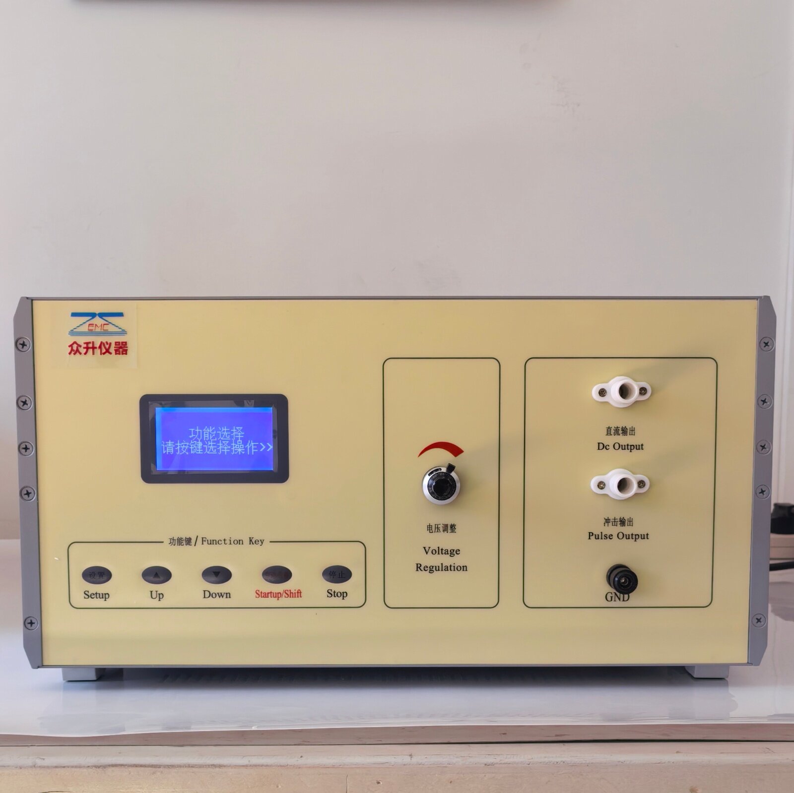 程控自动冲击电压试验仪 20KV 30KV 冲击耐压发生器 满足标准