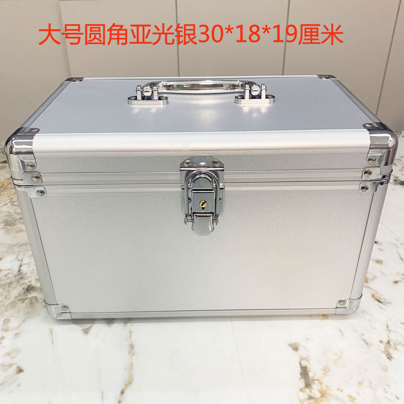 双层收纳箱手提化妆箱洗浴桑拿足浴技师工具箱家用医药箱药品箱