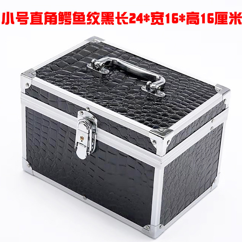 黑色酒店足浴技师工具箱化妆箱桑拿水疗保健手提足疗工具箱