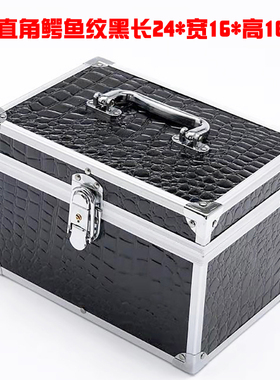 黑色酒店足浴技师工具箱化妆箱桑拿水疗保健手提足疗工具箱