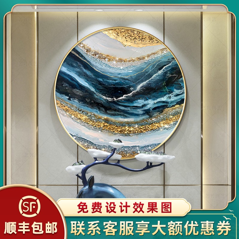 金箔手绘高端实物水晶现代轻奢油画