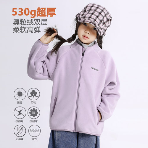 儿童奥利绒外套秋冬款