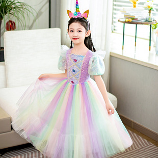 2026款独角兽彩虹色夏季流光溢彩珠光渐变泡泡袖蓬蓬公主礼服纱裙