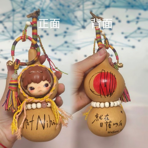 葫芦烙画工艺葫芦送礼吉祥葫芦日落周边小野葫芦挂件创意孙燕姿