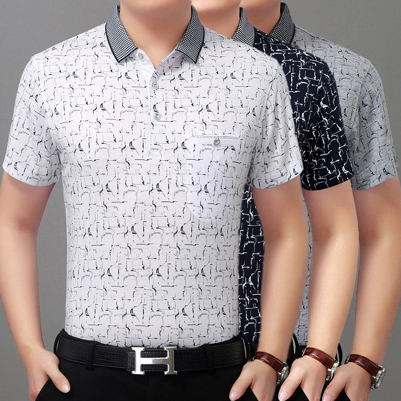 suit 4O male Short sleeved clothes Summer Half Axial Shirt 5O Husband leisure time polo Chinese firin the Men's clothing, T-shirt  category - from Buy2taobao.com to provide professional Taobao agent buy service
