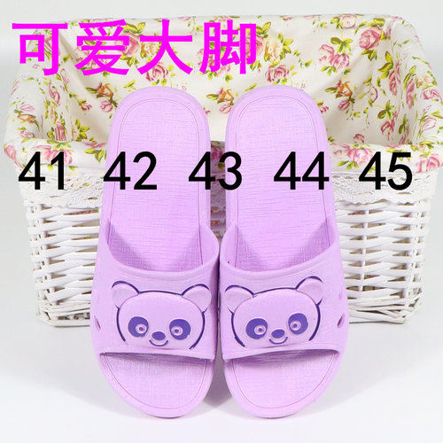 夏季女士大码凉拖鞋42434445
