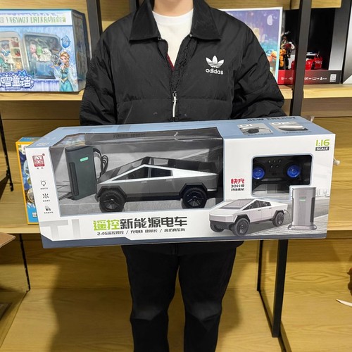 威腾T1儿童遥控汽车特斯拉赛博皮卡新能源充电套装玩具男生日礼物