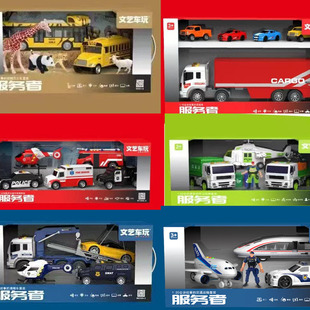 文艺车玩会讲故事的警车消防车工程车挖掘机运输车直升机儿童玩具