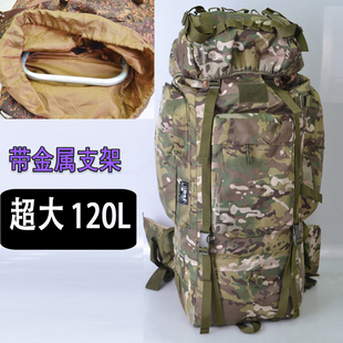 户外军迷战术背包110L俄罗斯小绿人迷彩背囊防雨罩登山野营背包男