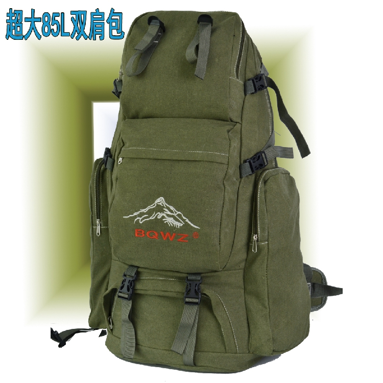 帆布户外登山包85L男女大容量双肩包背囊行李旅行包徒步90L背包