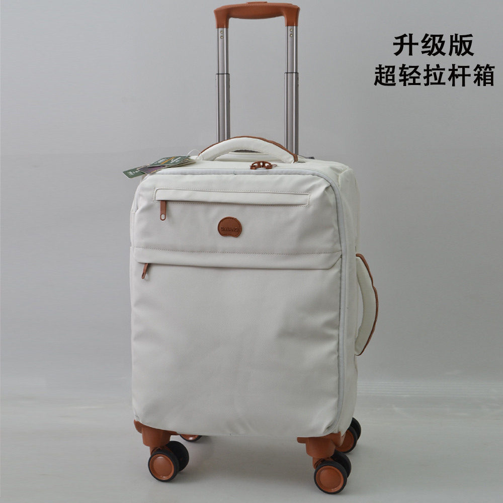 行李箱女超轻拉杆箱男登机箱20寸密码箱新款布箱大容量旅行箱28寸