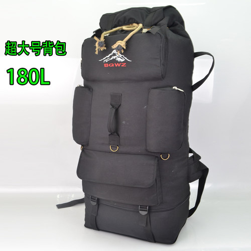 巨大号170L超大登山包