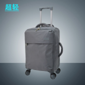 新款 超轻出口单牛津布拉杆箱20寸登机箱静音万向轮24旅行箱蓝色