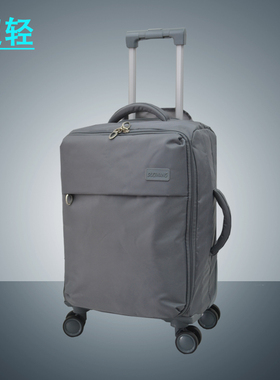 新款超轻出口单牛津布拉杆箱20寸登机箱静音万向轮24旅行箱蓝色