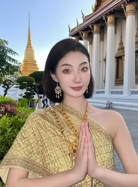 【DN泰国行】聚bao香～吸米