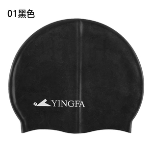 英发/YINGFA单色泳帽 单色泳帽 质量不错泳帽游泳帽