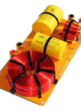 （定制）专业LESW系列发烧级低音（家庭 舞台 k歌 户外）分频器