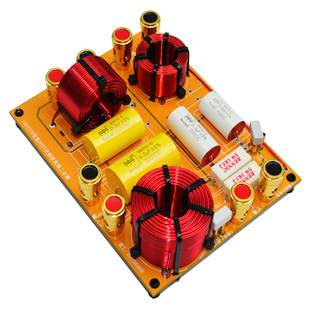 （定制） CE系列高端二分频器 采用金属聚丙烯分频专用耦合电容