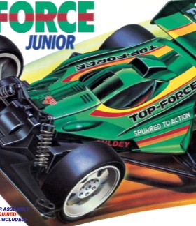 锐泽模型四驱车 超级军 T5底盘