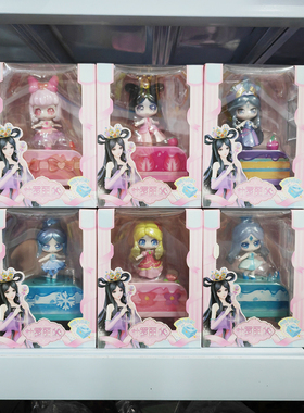 叶罗丽甜蜜蛋糕音乐盒第一弹冰公主滑冰装时间情灵公主八音盒摆件