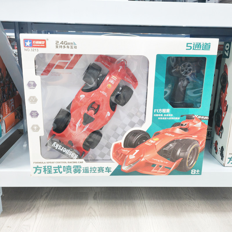 宏星POLI珀利合金遥控越野攀爬车