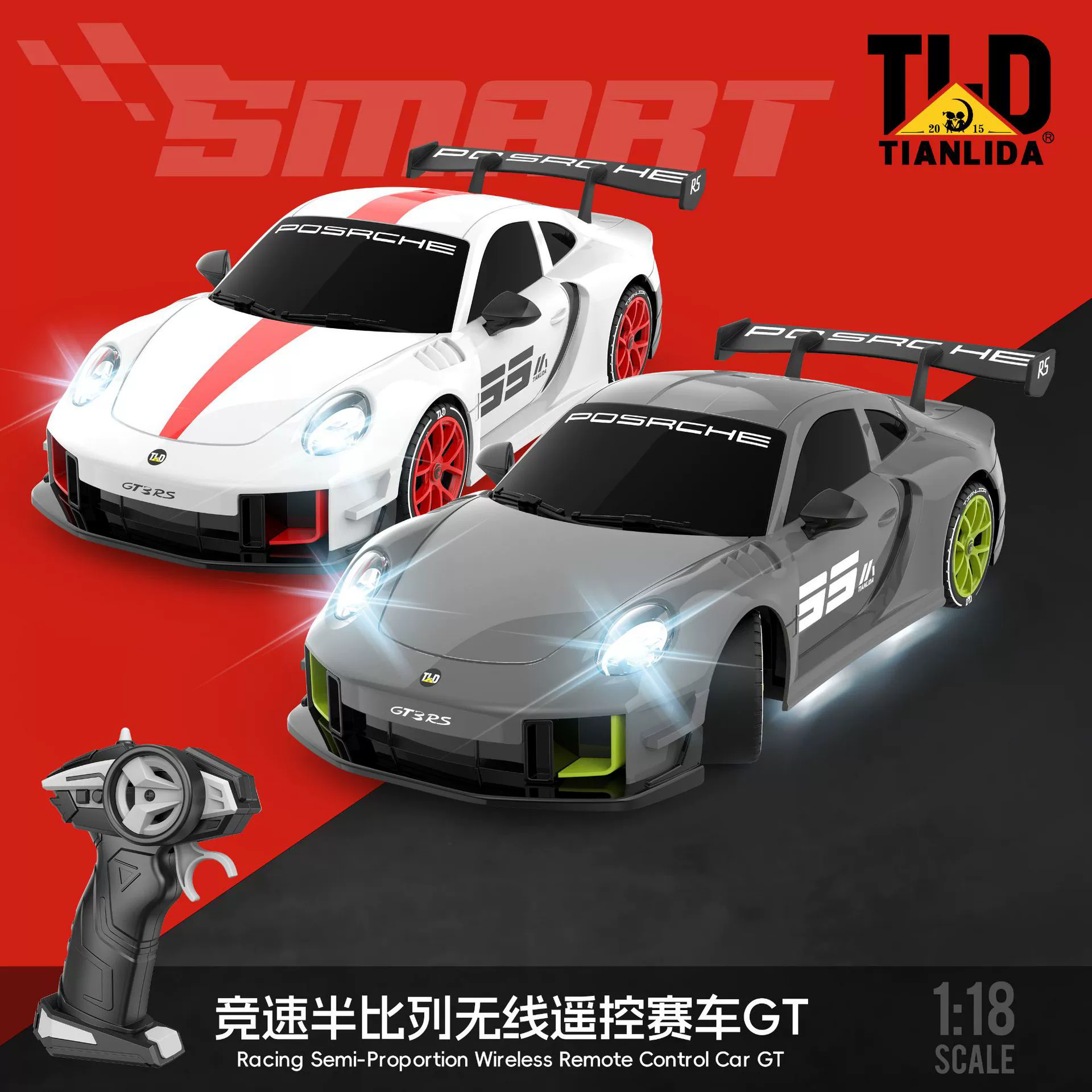 天利达漂移无线四驱遥控赛跑车模