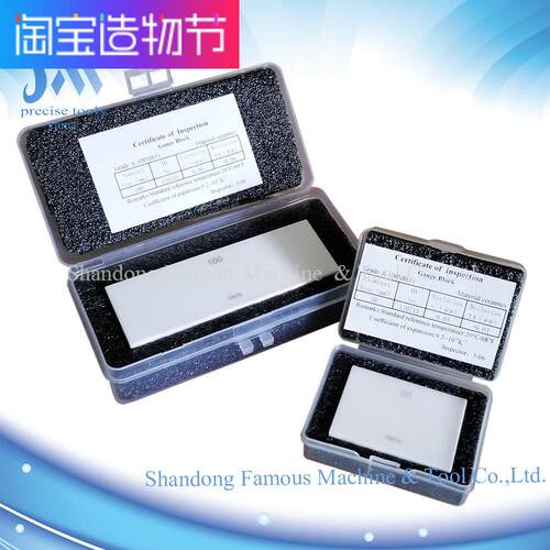 JM氧化锆超硬耐磨K01级量块定制