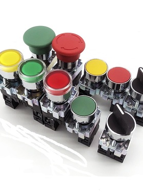 XB2-BD33三位旋钮BA31开关BS542急停BE101常开触点BC45蘑菇头按钮