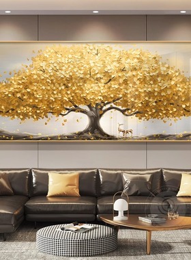 摇钱树挂画大气装饰画客厅感高级背景墙现代发财树画轻奢沙发墙壁