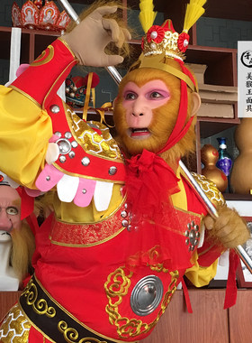 孙悟空植毛面具  美猴王 织毛头套 服装 于尚道具