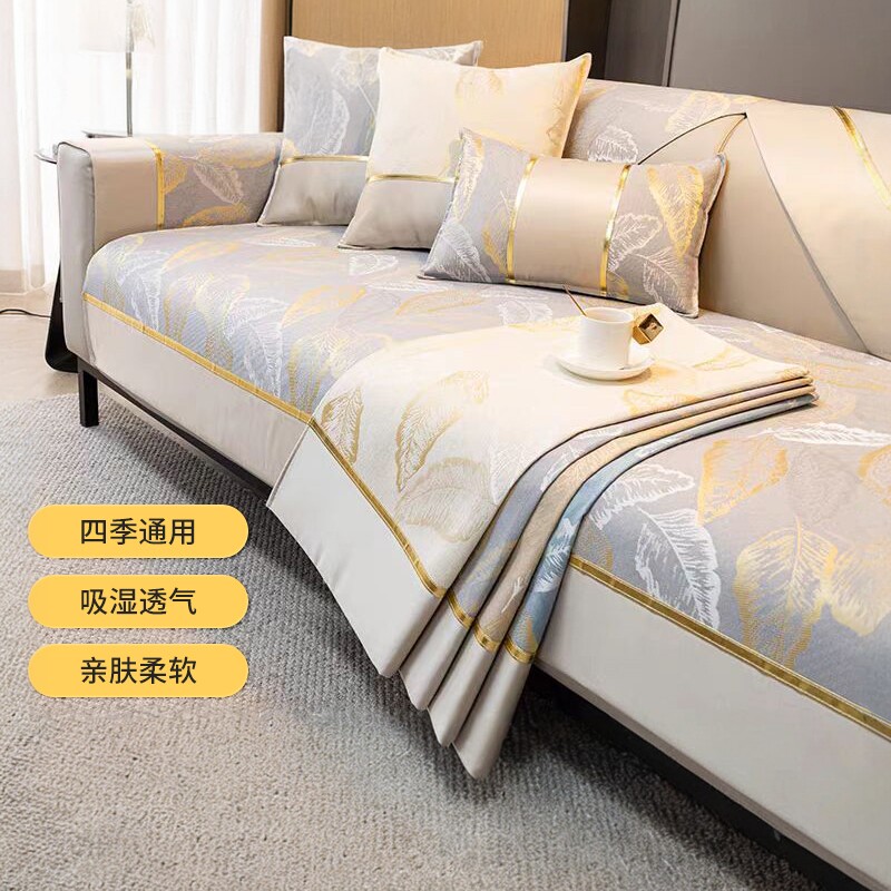 棉麻沙发垫四季通用防滑垫亚麻老粗布现代高档沙发套罩全包万能套